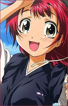 imagem de capa do personagem Chitose Nanbu