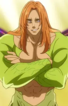 imagem de capa do personagem Dahlia