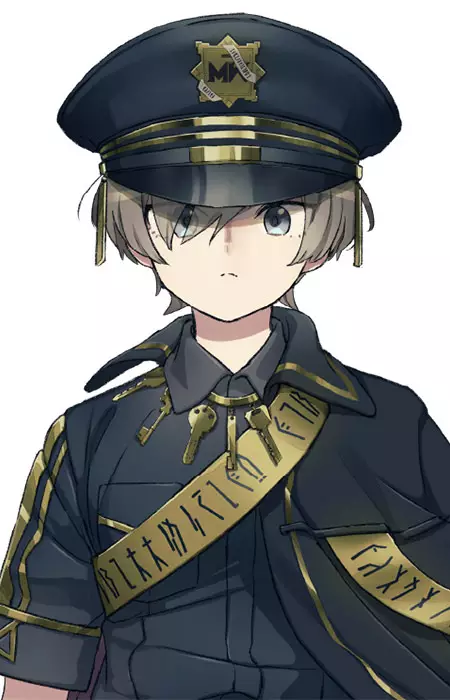 imagem de capa do personagem Es