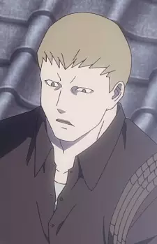 imagem de capa do personagem Kaginawa