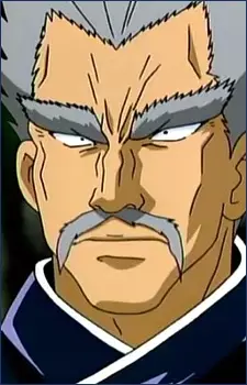 imagem de capa do personagem Gaira