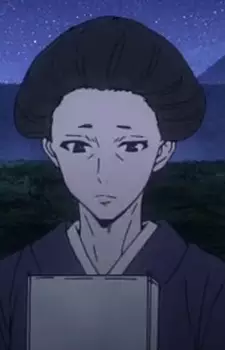 imagem de capa do personagem Tomiko Yamagami
