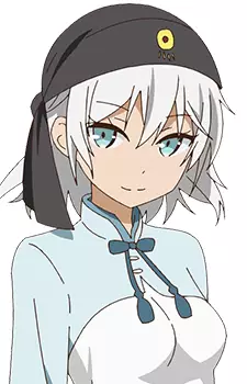 imagem de capa do personagem Wanzhen Chou