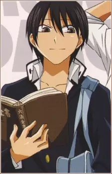 imagem de capa do personagem Koushi Inuzuka