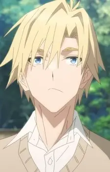 imagem de capa do personagem Uryuu Kamihate