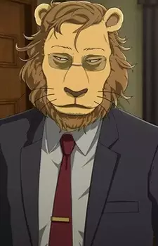 imagem de capa do personagem Ibuki