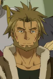 imagem de capa do personagem Guildmaster