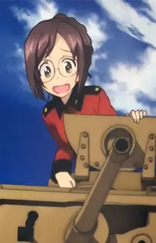 imagem de capa do personagem Nilgiri