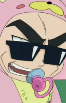 imagem de capa do personagem Jouji Kamamoto
