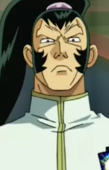 imagem de capa do personagem Mikuni
