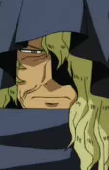 imagem de capa do personagem Doushi