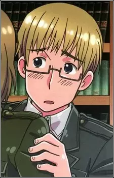 imagem de capa do personagem Estonia