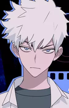 imagem de capa do personagem Guang Lu