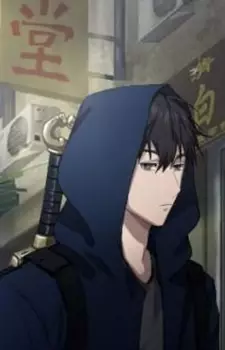 imagem de capa do personagem Qiling Zhang