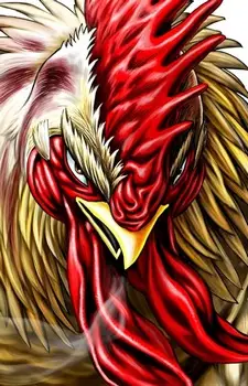imagem de capa do personagem Keiji