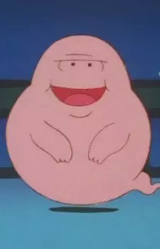 imagem de capa do personagem Oukui-obake