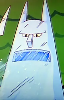imagem de capa do personagem Ice Demon