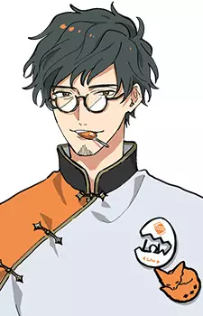 imagem de capa do personagem Low