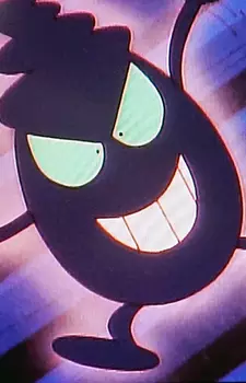 imagem de capa do personagem Kuro Kozou