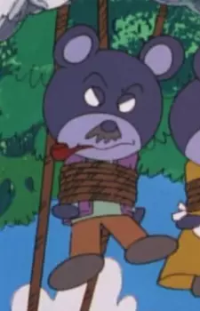 imagem de capa do personagem Kumata's Father