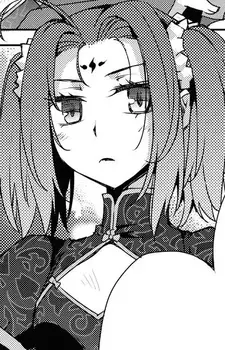 imagem de capa do personagem Nezha