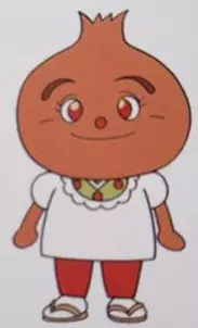imagem de capa do personagem Zakuro-obasan