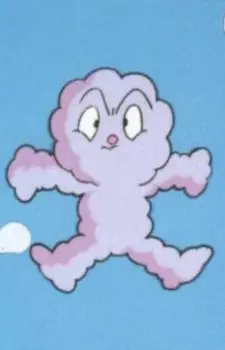 imagem de capa do personagem Kemuri no Kemukemu