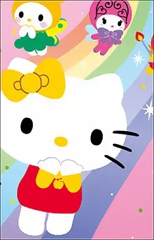 imagem de capa do personagem Mimmy White