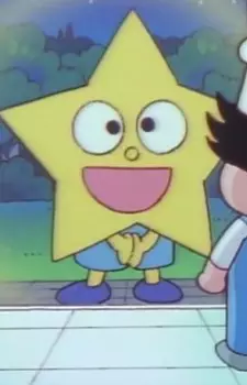 imagem de capa do personagem Dekarun