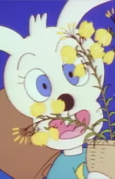 imagem de capa do personagem Haneru-kun
