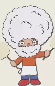 imagem de capa do personagem Wataame-jisan