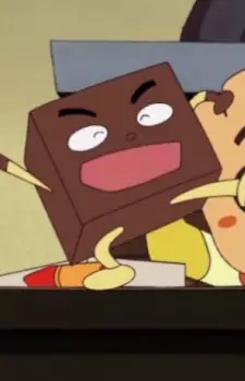 imagem de capa do personagem Coffee Caramel