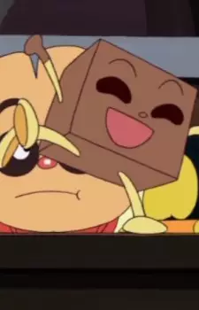 imagem de capa do personagem Almond Caramel