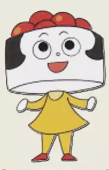 imagem de capa do personagem Ikura-hime