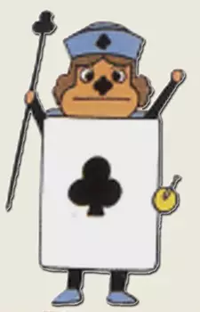 imagem de capa do personagem Club Musketeer
