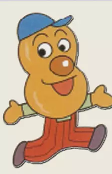 imagem de capa do personagem Nuts