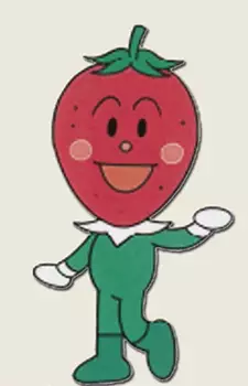 imagem de capa do personagem Ichigo-chan