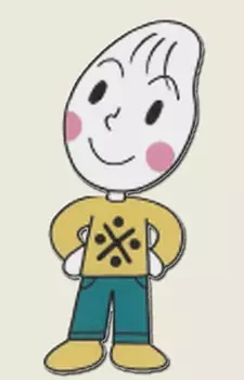 imagem de capa do personagem Rice-chan