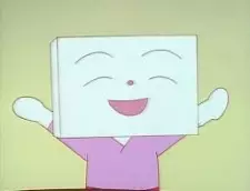 imagem de capa do personagem Tofu-chan