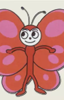 imagem de capa do personagem Red-kun