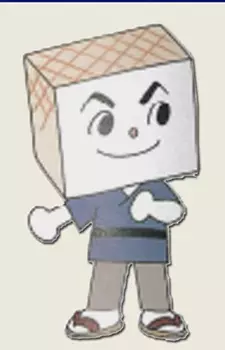 imagem de capa do personagem Yakitofu-kun