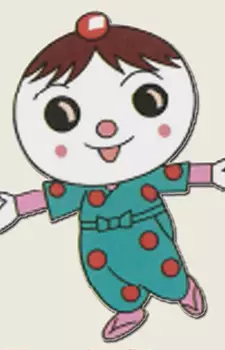 imagem de capa do personagem Koume-chan