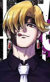 imagem de capa do personagem Rip Tristan
