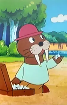 imagem de capa do personagem Seiuchi-ojisan