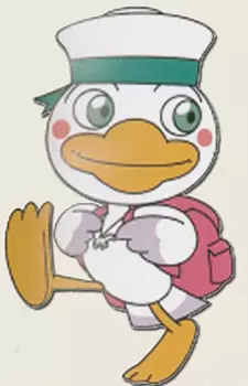 imagem de capa do personagem Kamome-kun