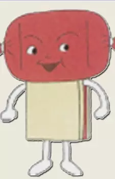 imagem de capa do personagem Hamu Sando-kun