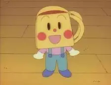 imagem de capa do personagem Randoseru-kun