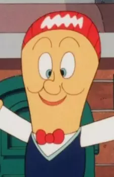 imagem de capa do personagem Kutsubera