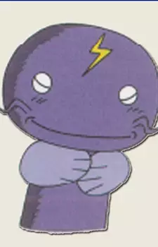 imagem de capa do personagem Denkinamazuman
