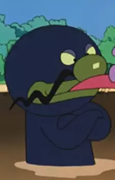 imagem de capa do personagem Namazuman